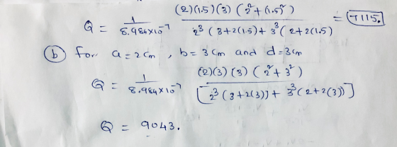 (2)(15) (3) (8.ta.ร้า o43.