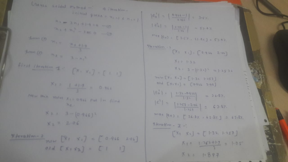 as sid 43-57 X1 132 16) , I 1:31:04 ts) 26.gy. 25 구 was os (E9) 89