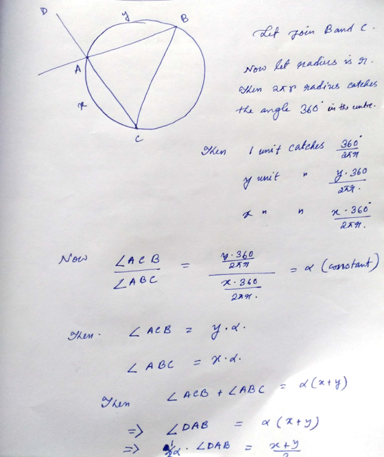 tr yan เ unit catches 360 360 . К-360 New 4-360 A B C ㅈ. 346 2a%. Kum DA