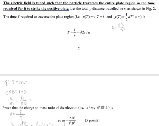The electric field is tuned such that the particle traverses the entire plate region in the time required for it to strike th