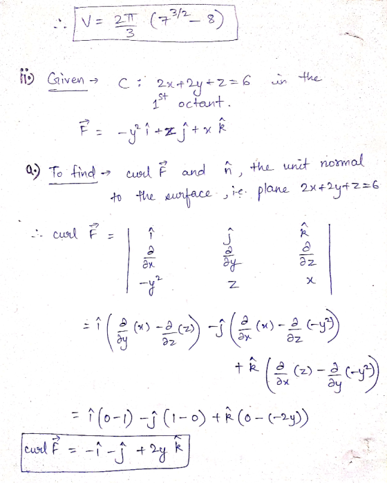 V- 2) Sf 1 octant o To findund F and h the it niomol cuslF- 夂 ey 0z.