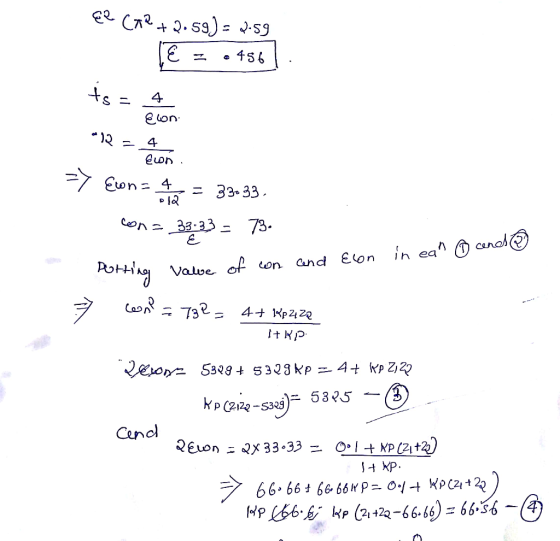 S- 4 2 Quon Valve of on and Eon i eac Canol 33-33 - -(22) HPL66.ki kp (A+2Q-66. เ): 66.36