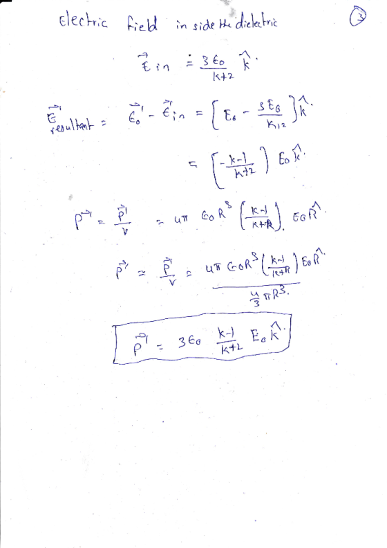 eleche Rieu inside Hidǐektric I<+2- イ 3