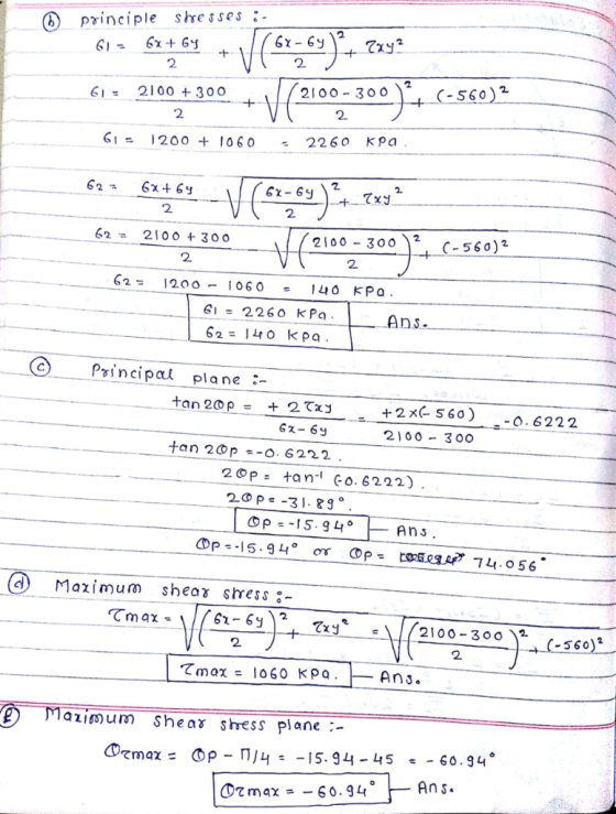 principle se sses 2 2. 2100 + 300 2 61 21 00-300 - 5602 2. 6! = 1200 + 1060-2260 Кра 62 6x 6y 6x-6y 2 210 3oo\ r-5 60)2 2. 2