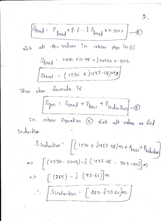 K O 312 2 load load oad (1330- 1045) 3 o (015) -j (93.6) m