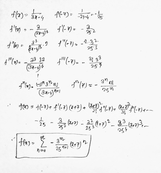 f)21-4 31-4 25 fl-7) 252 /(-7) 2.32 253 3 . 2 S (-7) 31 33 259 33 32 f -99 25n 8-) 3 17) 25 25 252 3 |fa)- 3L 25 가