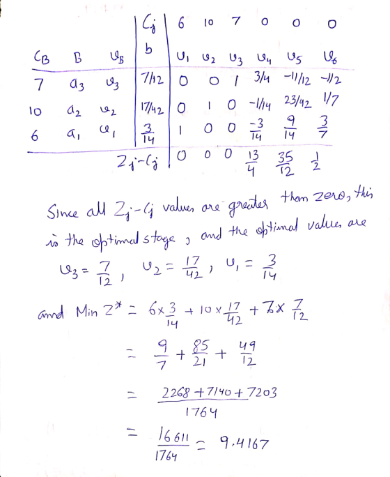 o 7OO O 00금큼극 T4 y 14 o o 0 13 35 [2 2 2 2268 + 71yo+7203 176 ч 16611-9 ,4167