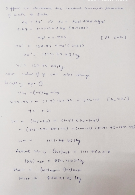 Noaee 1.6 J I