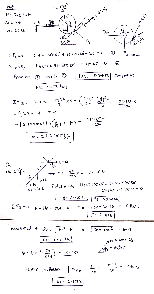 Pos 6o Go 20th NF 23.63 Rb 32.2 /22 x12-22-36 32-2 やFr LNe-28.so ь! LAB.23.50% F Glub 619 에023