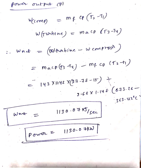 macp lWnu 363. uze、 1130.0 ку