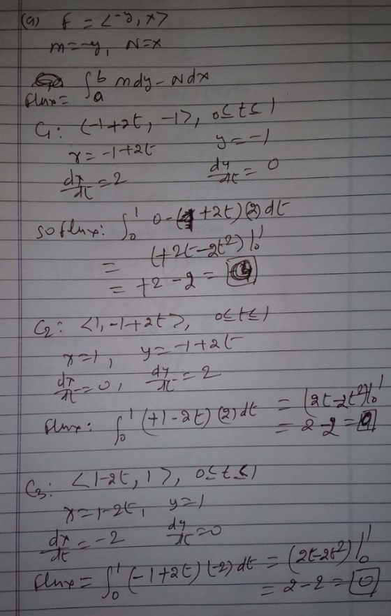 1) すア de ブ 1+3