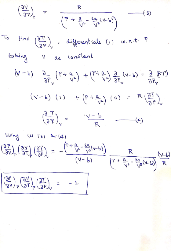 эт 3) To find ( 〉 , diftreatiata (1) taki V as onatant aTF (6) using (3) と(4) (V-b)