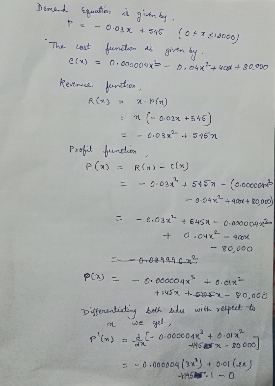 eman s qiven on A& given b evenuuo con -0,03バー+ 5457( Proft juntin ー80,000 6-04444425 bath ide with yeapectto Digferu d n ー0.