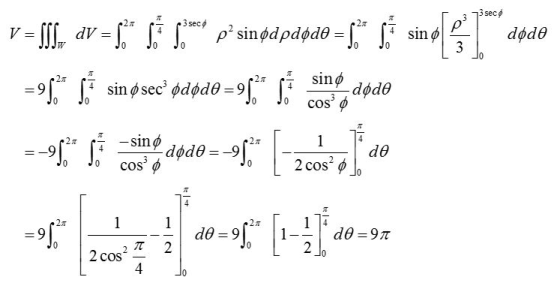 sin Sec 0 COS sin 2 cos φ」0 0 COS 2π 2 cos 4
