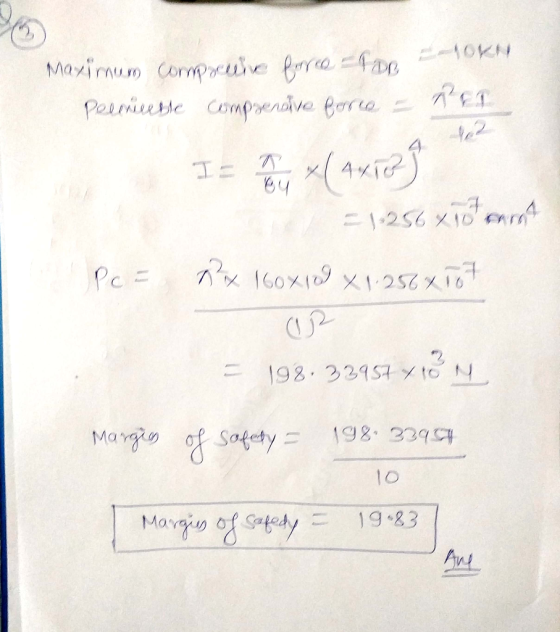 2 ニ1-25С xto.cn rn4 198, 339g 1o Marge) gf Safety Avy