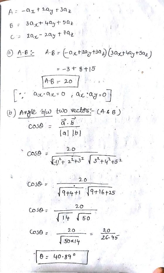 20 Cose ab [al lb) 2: O 21+323 4+51 2.0 2O 14 60 2.O 2-0 Cose 26. 45 「50 14 e40.89
