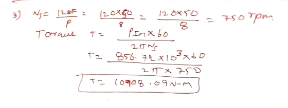 γ.orn 8 ん、x668 2仃N
