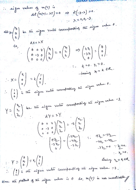 SCHoUl auuCaiu Ly 3レ 33レ etrn
