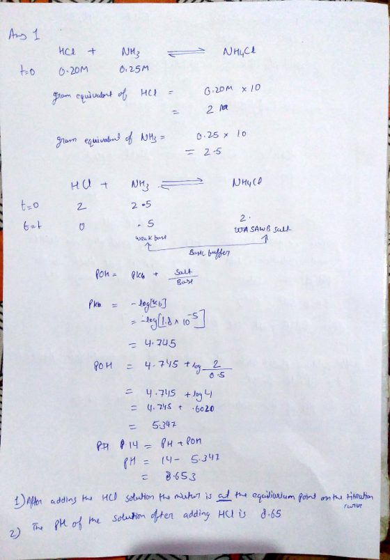 t o 0.20м 0, 25 м x10 G-20 м 2候 0 25 x lo 2-5 2 2 -5 2. 6t 니, 745 ︷ 5347 2)