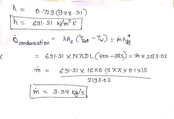 卡 condonsan on 2193.0 2 ว่า 3.34 kg/s