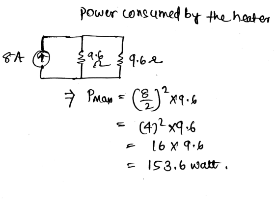 Powur tonsumed by the hasten