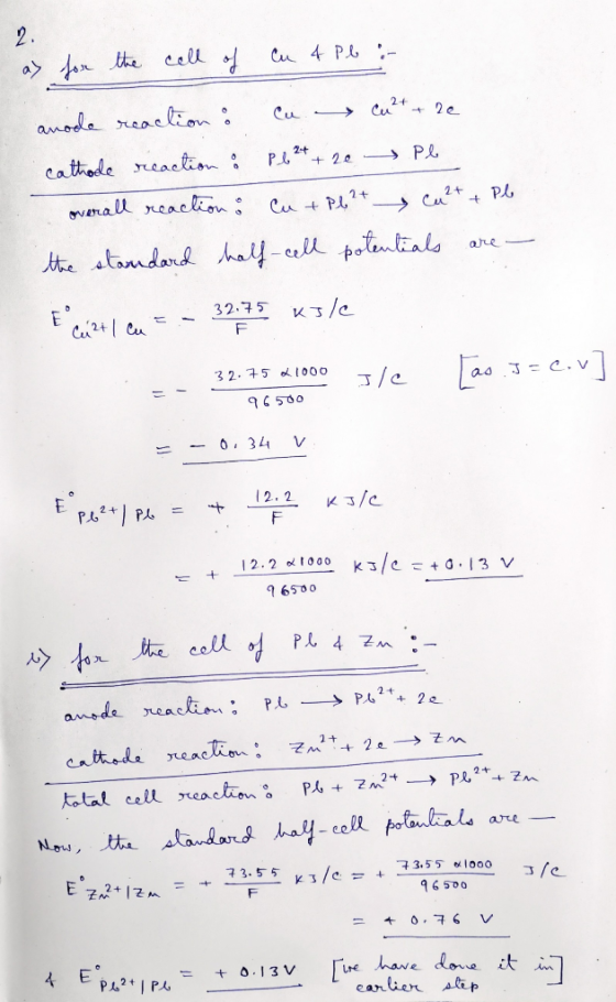 Cu 4 P- 㣺 hestandard ha4-ee1人.totul ala are 32-35 кт/с 32.子5乂1000 500 122 K/c 9 6500 Р., 4 zㅆ.. .raco,U 엉 1いし 시> 73-55 イ