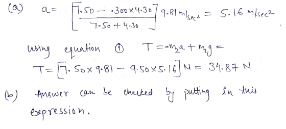 Sec 2