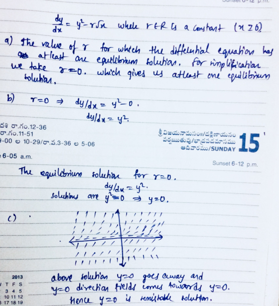 whch qives u cpudlibium 15 attust en TFS a) the value ofr for whech th ditkluhal eauahiow ha 6-05 a.m. atlat ae soluchins 201