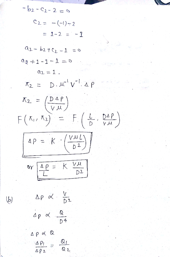 - b2-S2- 2 = 0 C2-(-) 2 = 1-2 = -1 a2-b2t C) - 1 O 1 1 -1= 0 g a21 D.VP D 4 P 2 V쓰 04 P F(K 2) V씨L、 K AP D 2 ΔP OY D2. Ap D2