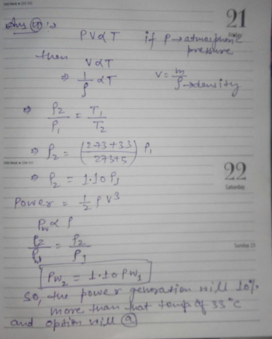 n e 2- 21 PVdT if patmasphae eselire Fday VaT Vc atry Pz /273+33) p, 273T5 234-1 22 1:1o Py 2. Saturday Power Sunday 23 17 Pw
