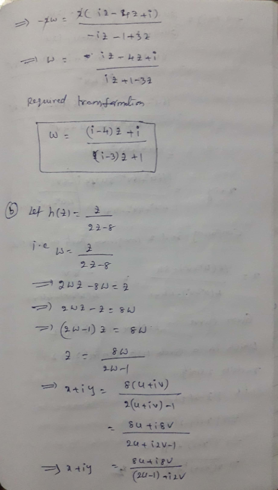 22- 22-8 오w 2(u +iv) - Sutisv