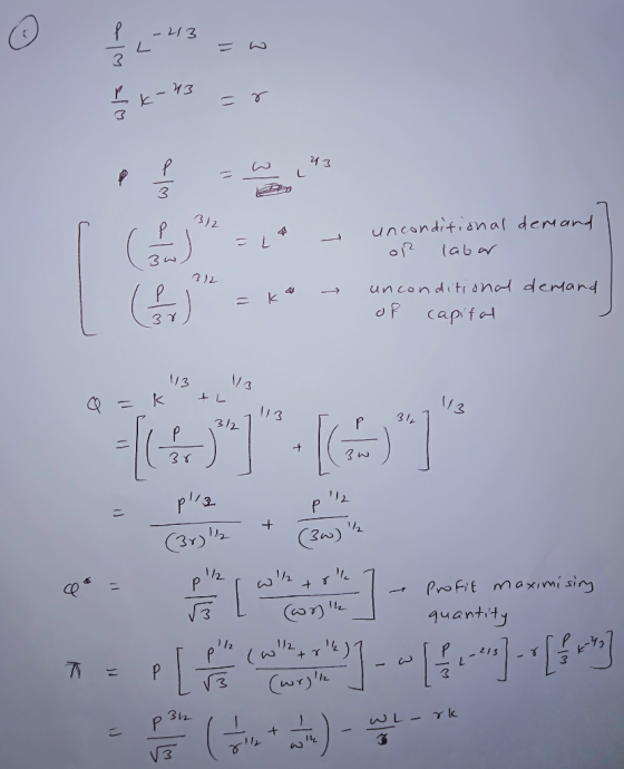 -니3 3 3 3 3 → unconditiond demand 1 3 3 I 3/ 3 Y quantit 万 3