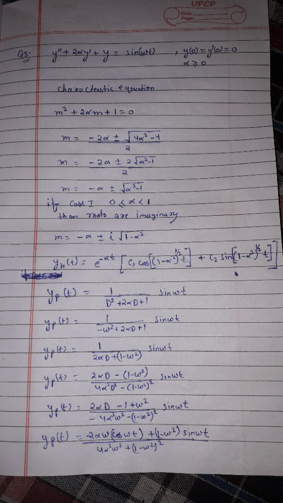 UPCP Date Page 2 inus