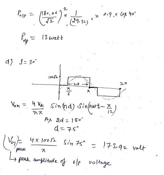 9. 32 13watt 2オ oh เวา o)