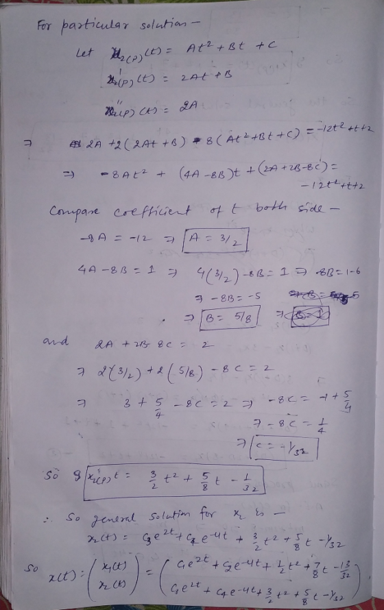 2CP) 5787 7 2 2- et+ ん(H