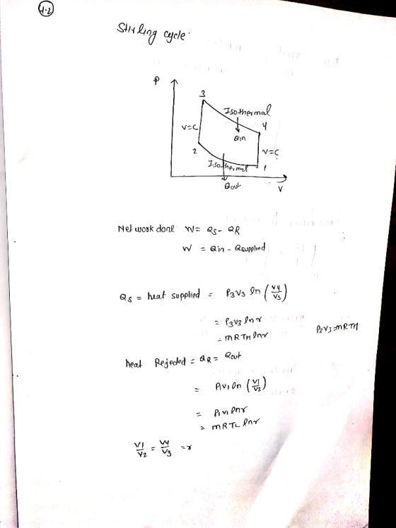 әрfбo Вrg s soheal V C 2 vC 1sohe, m Nel wosk donl ain - Qsuppled f3 V3 In huat supplied PeV3omRTH MRTH In AvI On mRTfnY