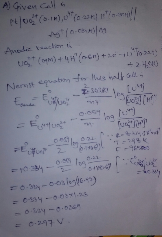 A) Given Coll ら t 2脚(1) erm 2. 心kest-o.os9 224 _ces rogo.noal .. e하실