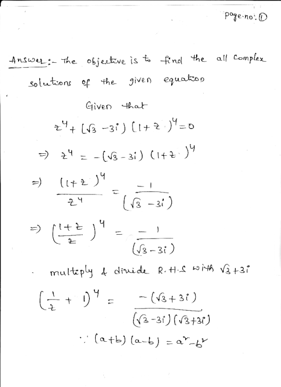 alf Complex solutons of the given equato Gjiven tAat 2 3-3 (A-3リ(At*)