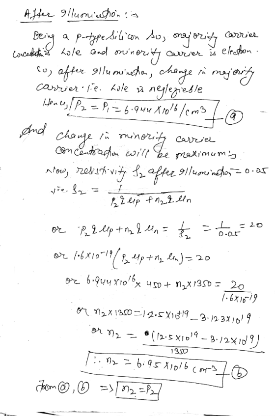 uomu mu m n2x13p>-. , 2.sylgl9.-3.,2 3X)ь! g