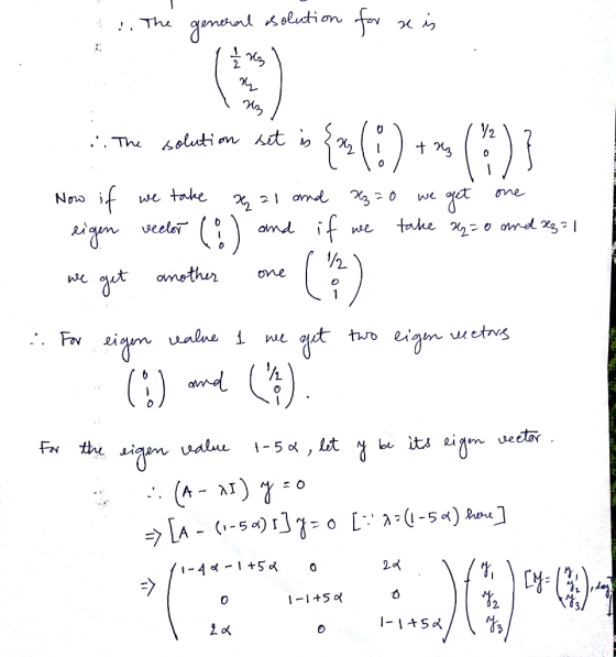 ㄨㄣ 2 Nono if we tnke 1-15 1-1+SA