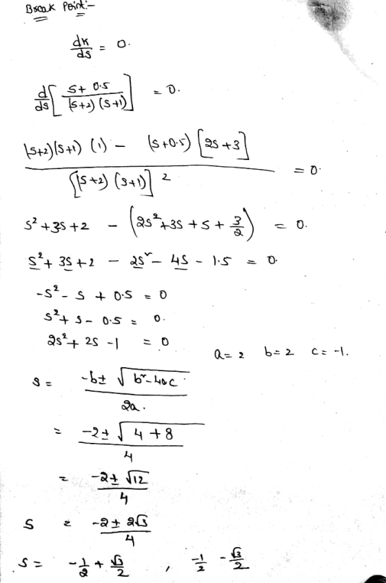 囗 0 2