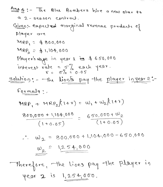4:he lue Bombers hire MRP, - 1,104, 00 ea 3 d ea uh00:--Iba I,ons pay-the player . 800,0001,104,006 2 ет