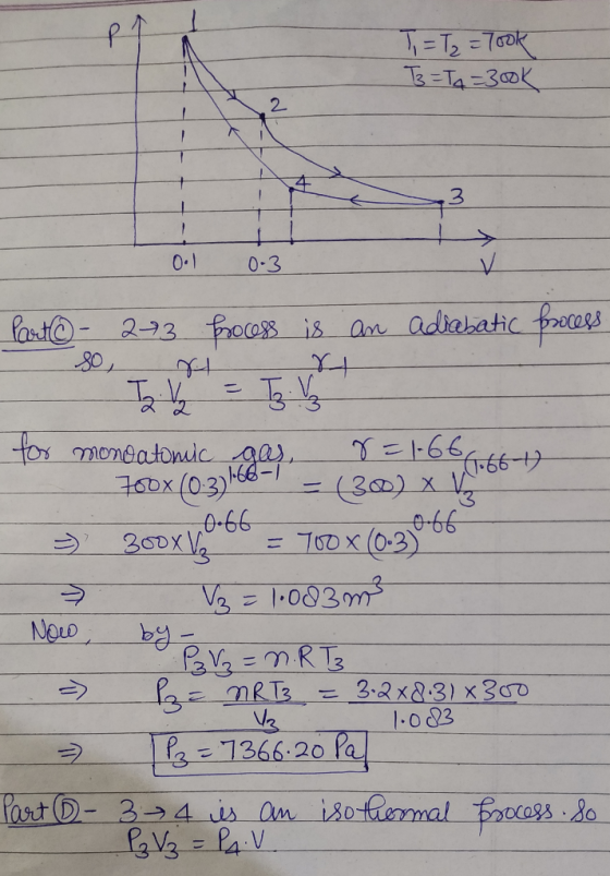 12-4-3のく 2 3 01 0-3 23 roos is an adiabatic 3 #66 350x (03) e-66 0-66 3 Pa 1366-20 Pa