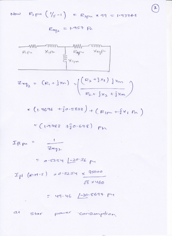 2 PA Rn YF.YG /一20-e69 다 Crt Star pouse