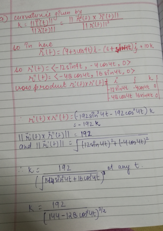 s - 192k 나 at anyt : 192