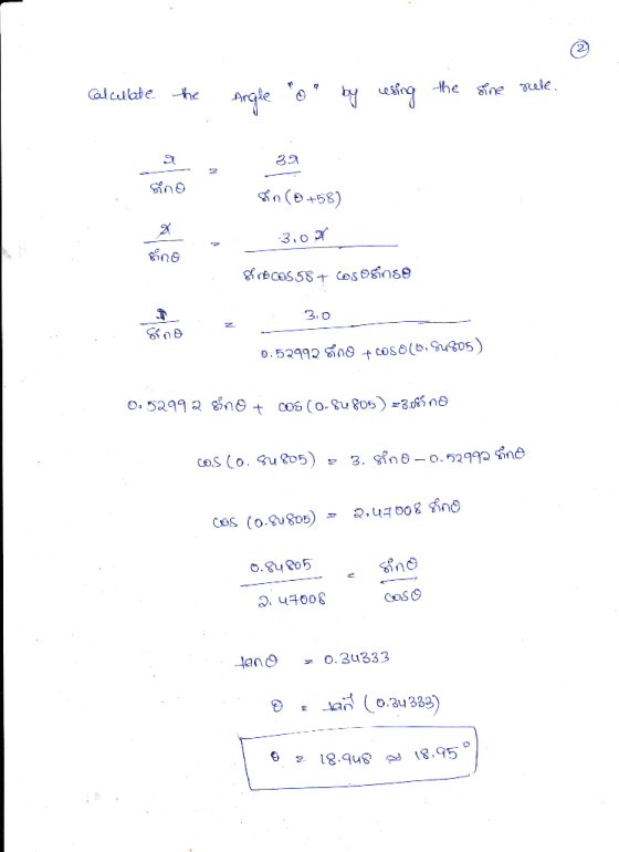 alulae the Cos (o.gu8ob) uno u다008 18.948 18.95