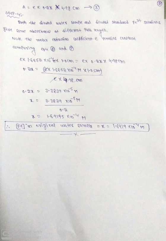 Ster- ive moto e tinetits) (o efficiente Yemding ConHrH 3-3829 X16-s M o-艮