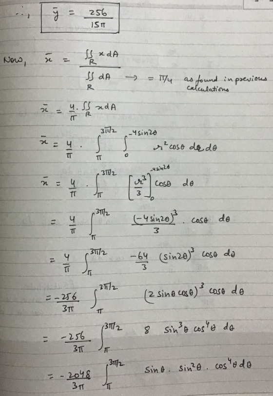 2S T R 3172 -ч sin20 ·3112 |Cose de 3 了 z Y 3172 3 (2 sine caxe) case de ニー256 312 2s6 Sine, sing. cos ydd0