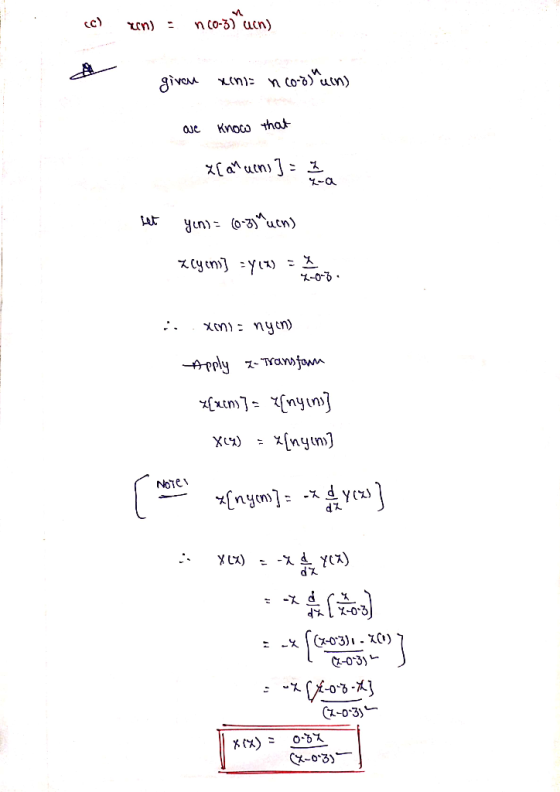 oJe Knoco that- , 흙