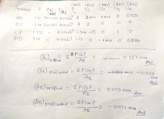 A12m 20 2C m 201 062 49X9 4 2 DB im ,, 4.97 ×to Ate